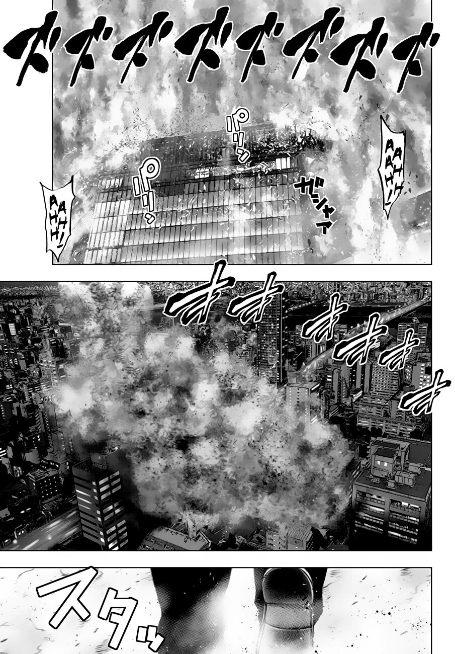 Mahou Shoujo Site Chapter 107 - 9