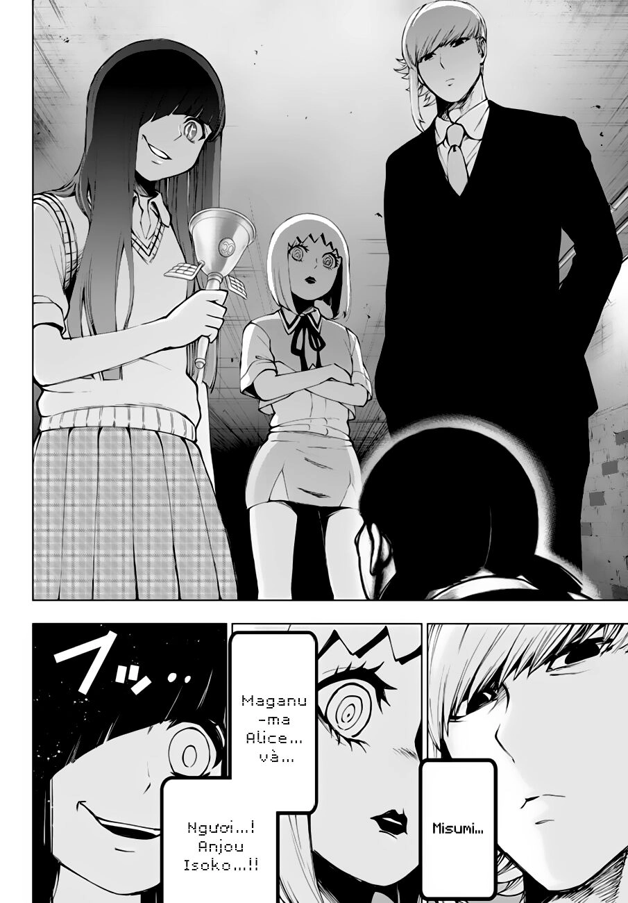 Mahou Shoujo Site Chapter 107 - 12