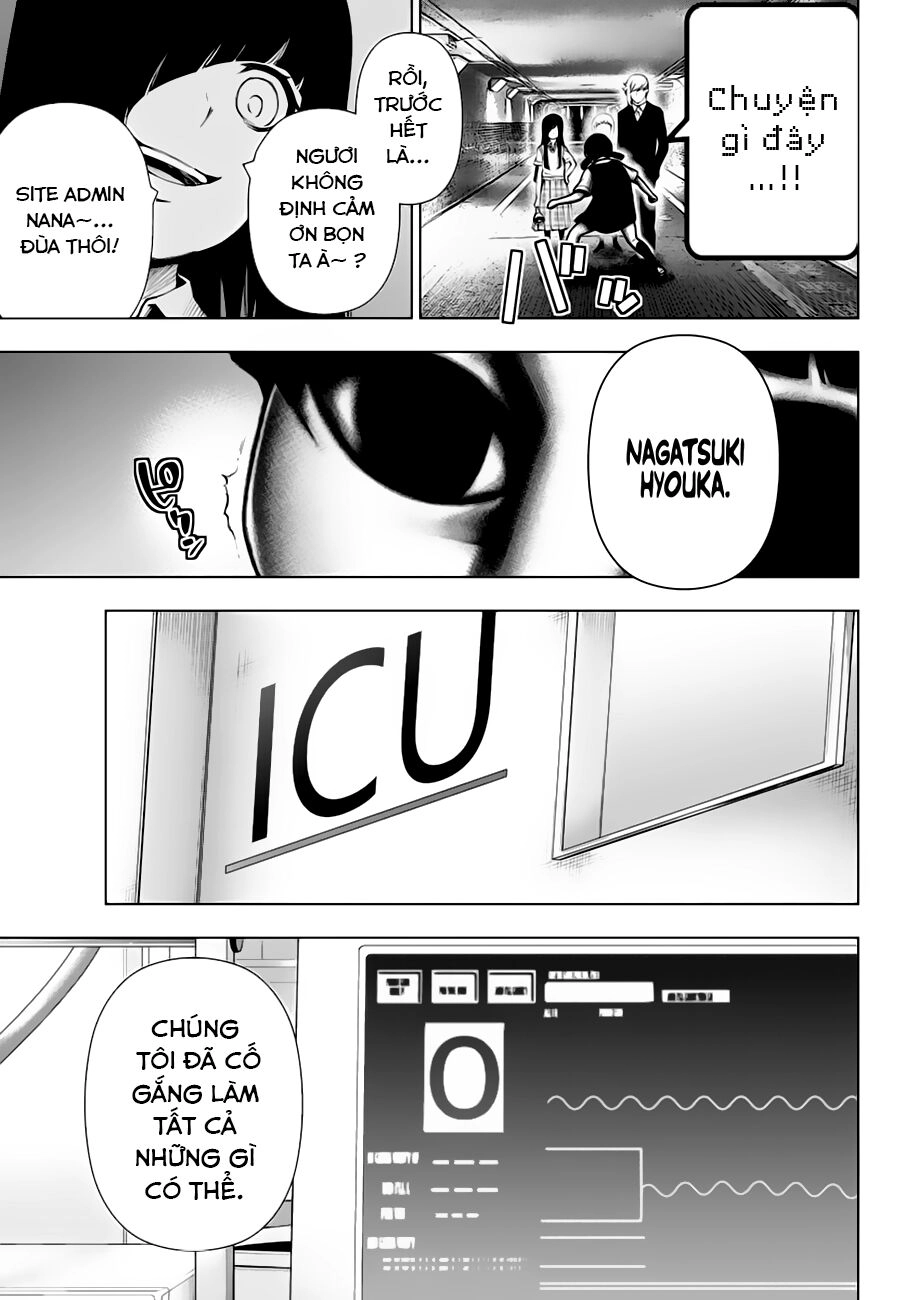 Mahou Shoujo Site Chapter 107 - 13