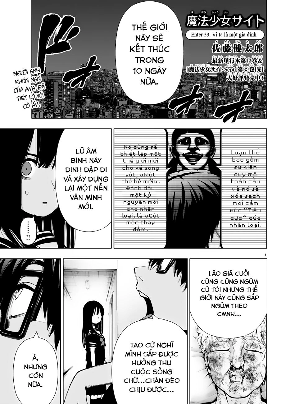 Mahou Shoujo Site Chapter 108 - 1