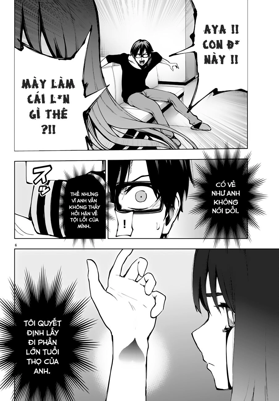 Mahou Shoujo Site Chapter 108 - 6