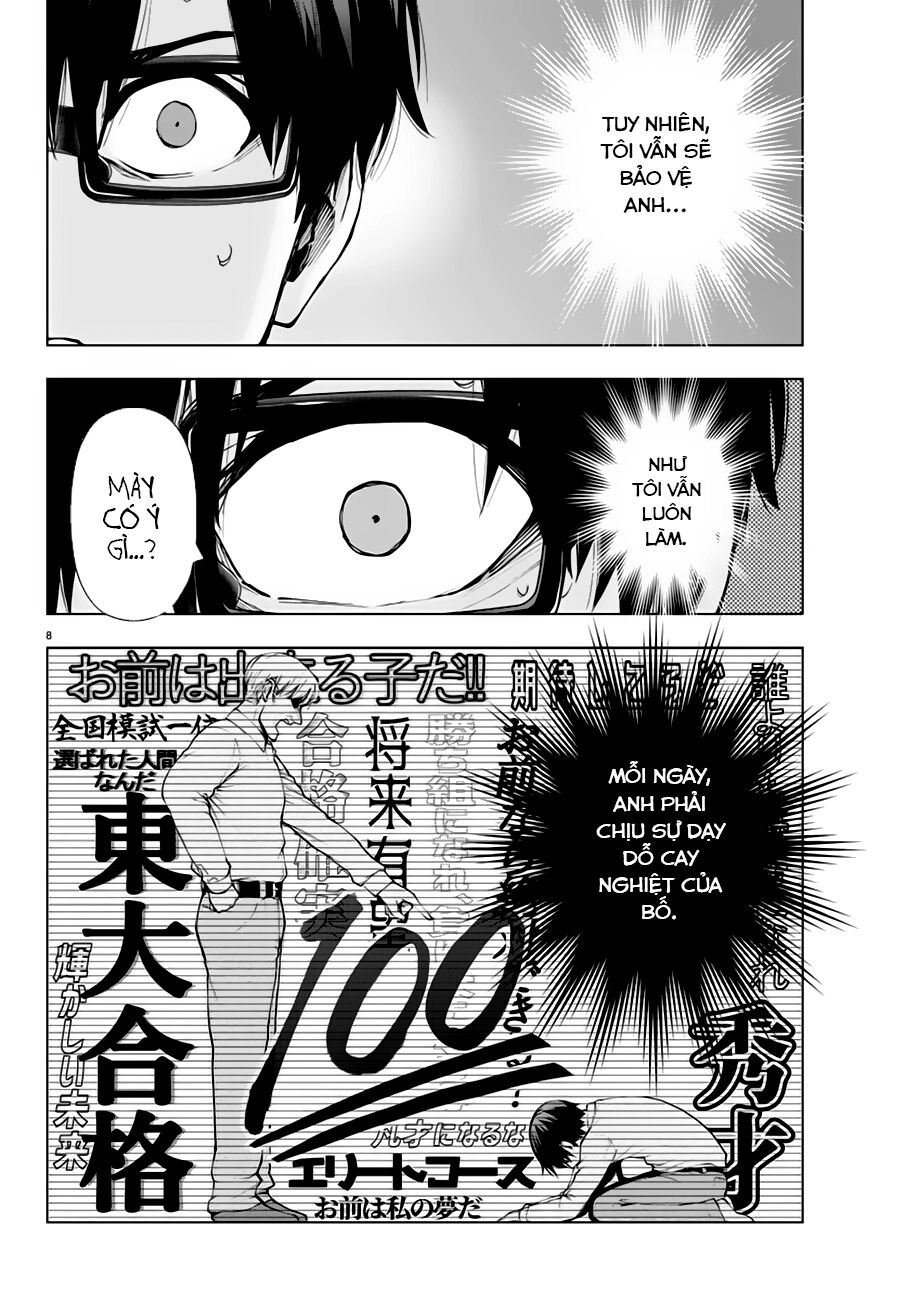 Mahou Shoujo Site Chapter 108 - 8