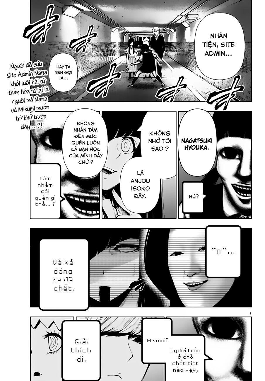 Mahou Shoujo Site Chapter 109 - 1