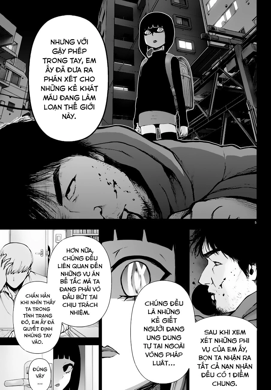 Mahou Shoujo Site Chapter 109 - 5