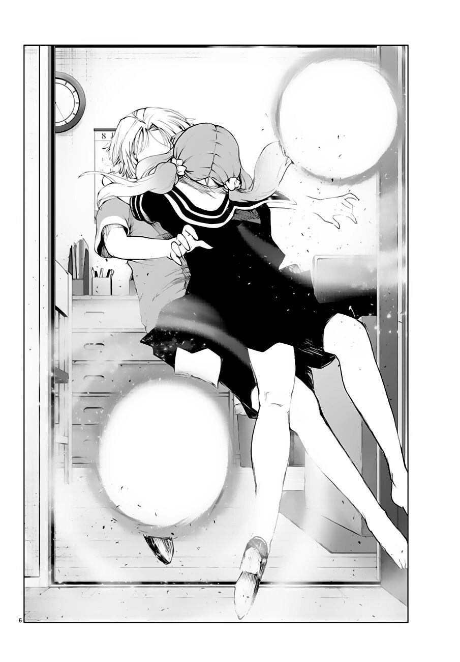 Mahou Shoujo Site Chapter 111 - 7