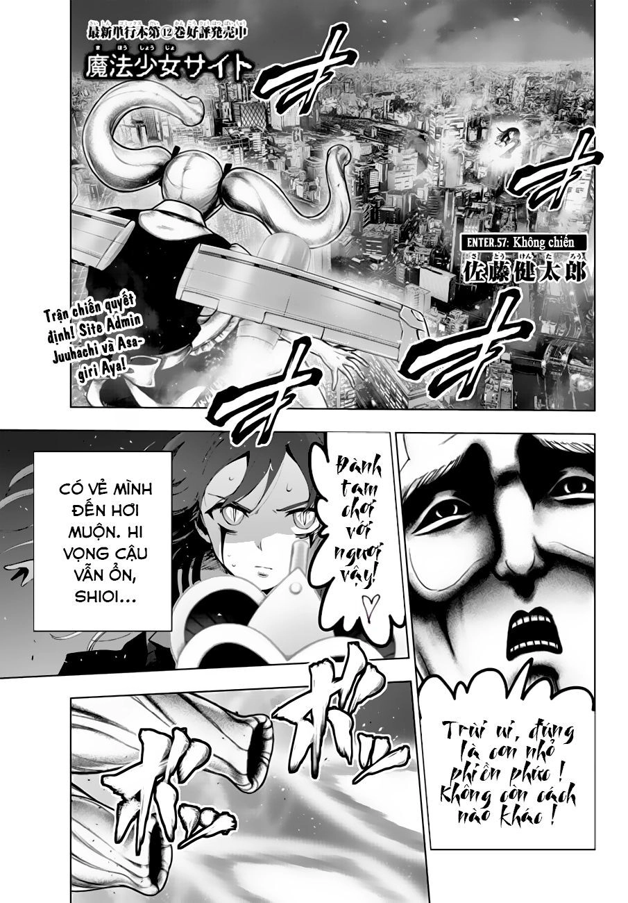 Mahou Shoujo Site Chapter 112 - 1