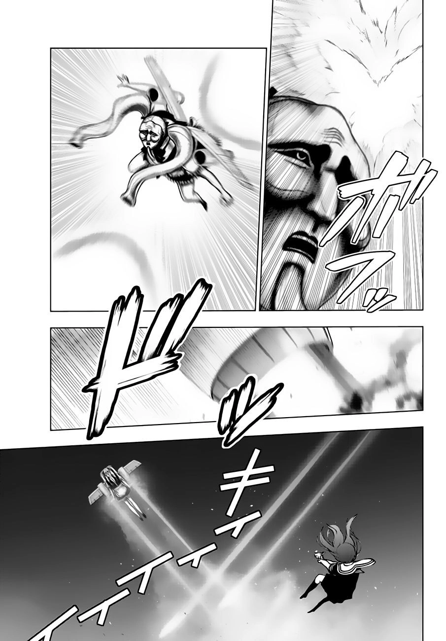 Mahou Shoujo Site Chapter 112 - 3