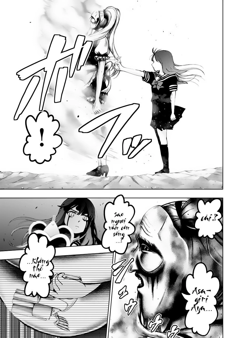 Mahou Shoujo Site Chapter 112 - 17