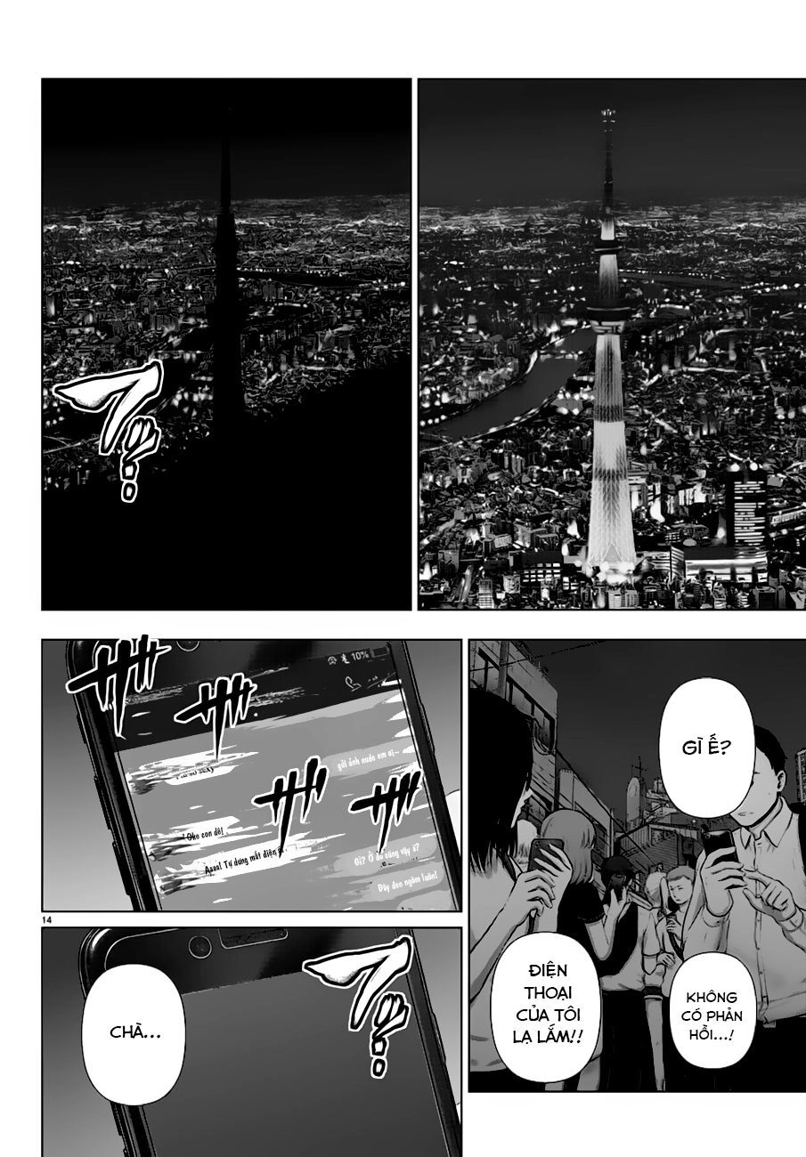 Mahou Shoujo Site Chapter 114 - 14