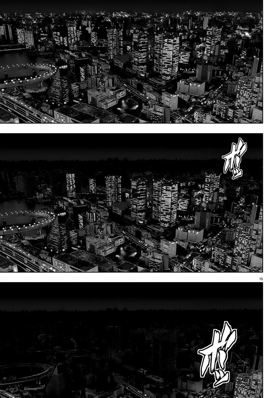 Mahou Shoujo Site Chapter 114 - 15