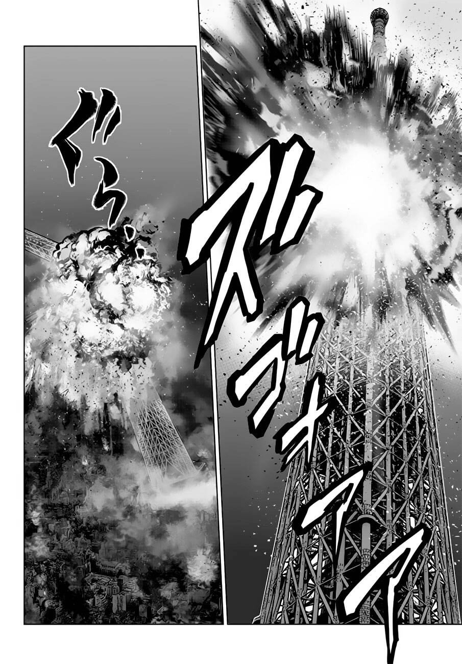 Mahou Shoujo Site Chapter 115 - 3