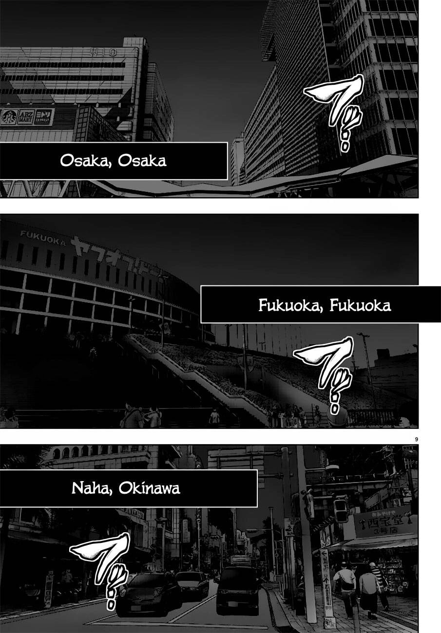 Mahou Shoujo Site Chapter 116 - 9