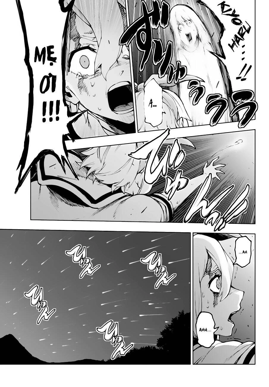 Mahou Shoujo Site Chapter 117 - 12