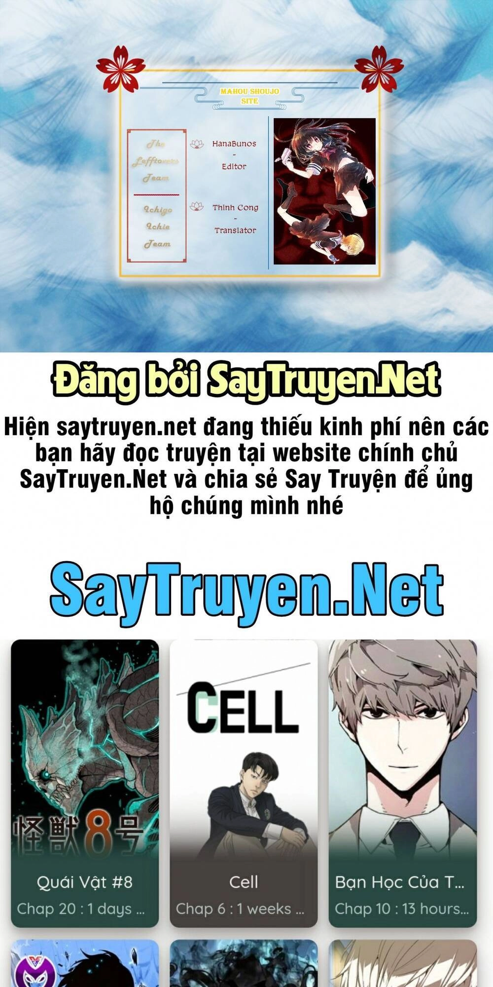 Mahou Shoujo Site Chapter 117 - 20