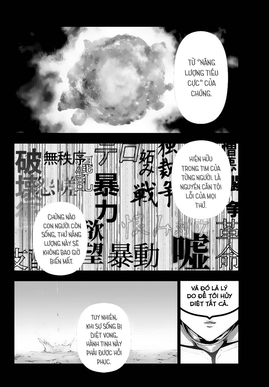 Mahou Shoujo Site Chapter 119 - 4