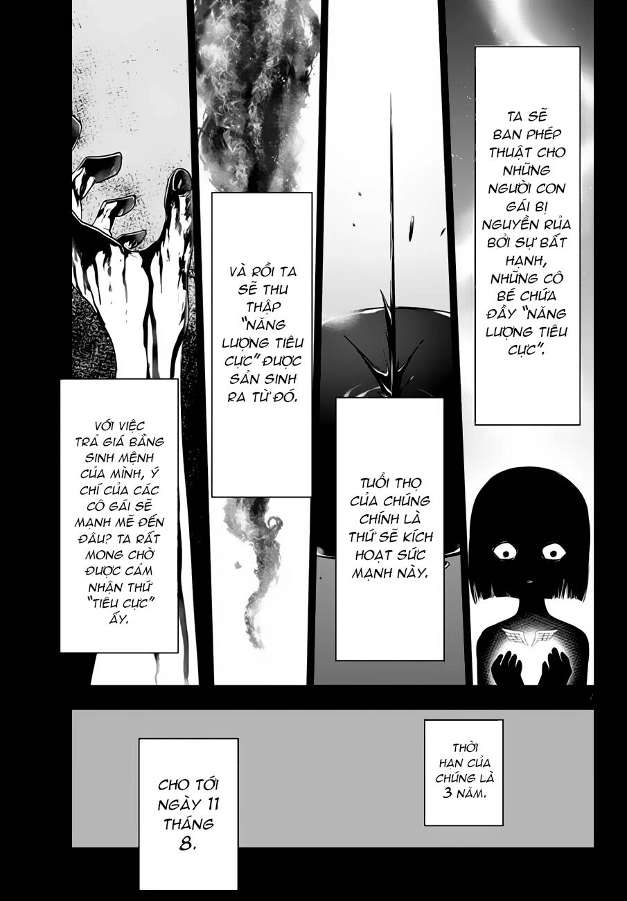 Mahou Shoujo Site Chapter 119 - 7