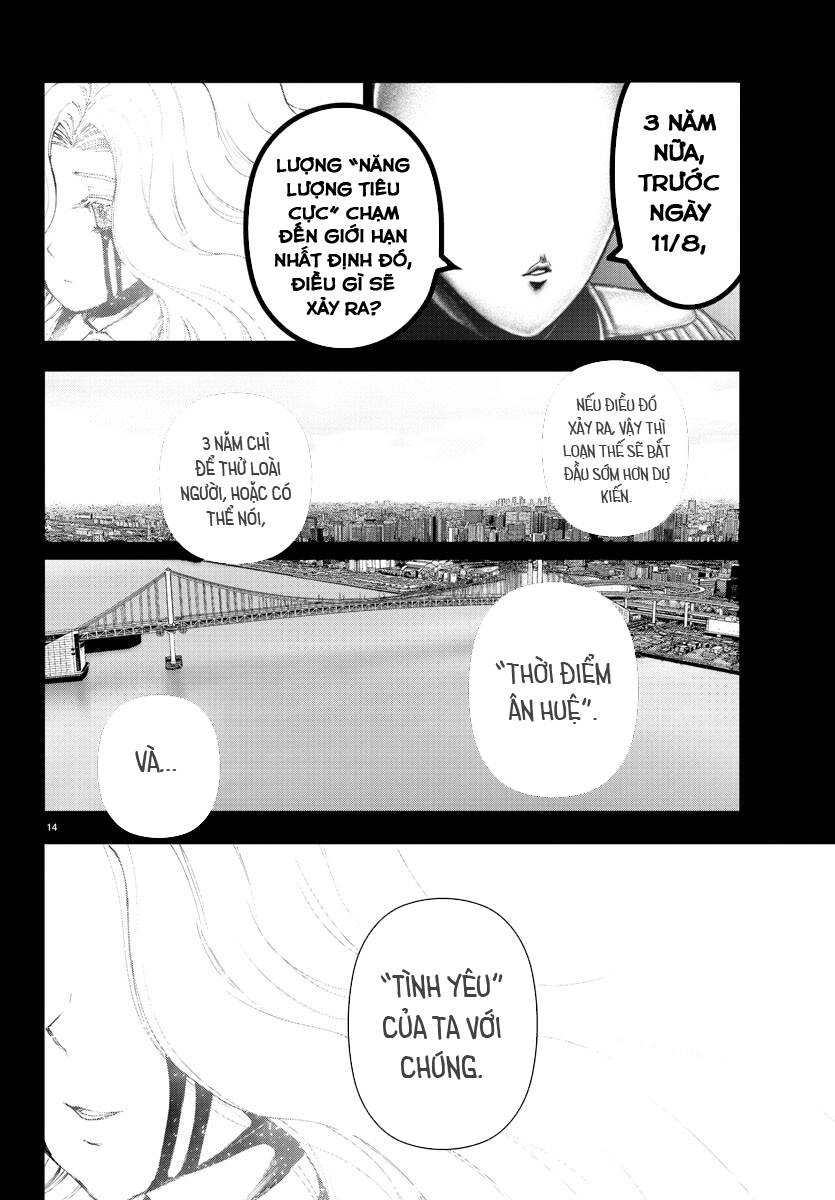 Mahou Shoujo Site Chapter 119 - 14
