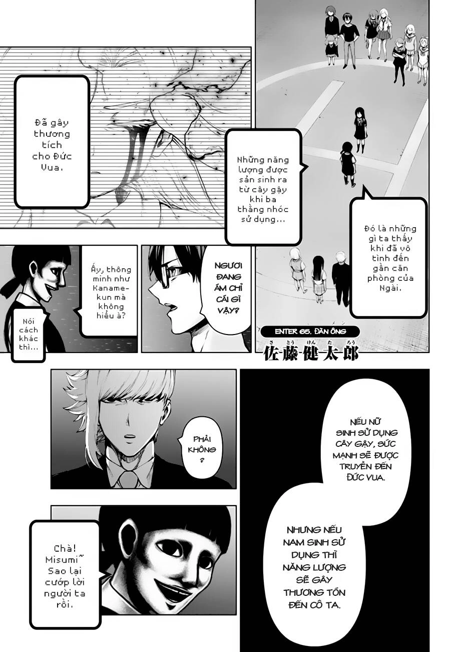 Mahou Shoujo Site Chapter 120 - 2