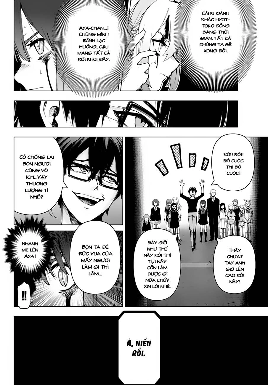 Mahou Shoujo Site Chapter 120 - 16