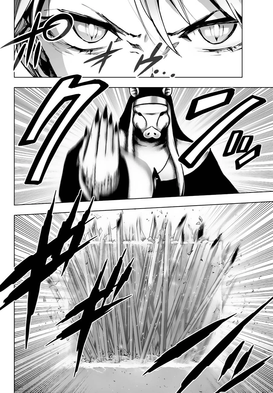 Mahou Shoujo Site Chapter 122 - 12