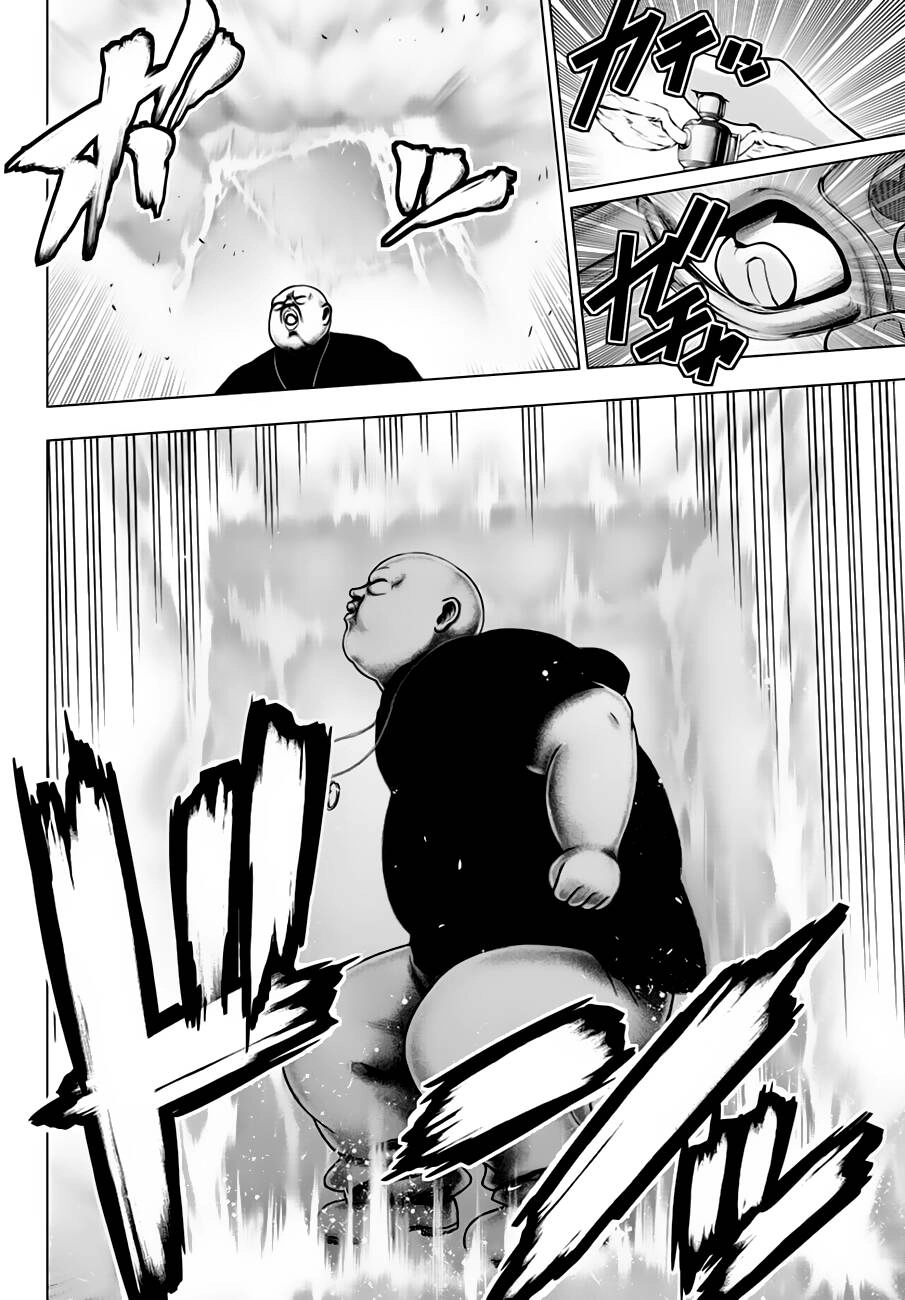 Mahou Shoujo Site Chapter 122 - 14