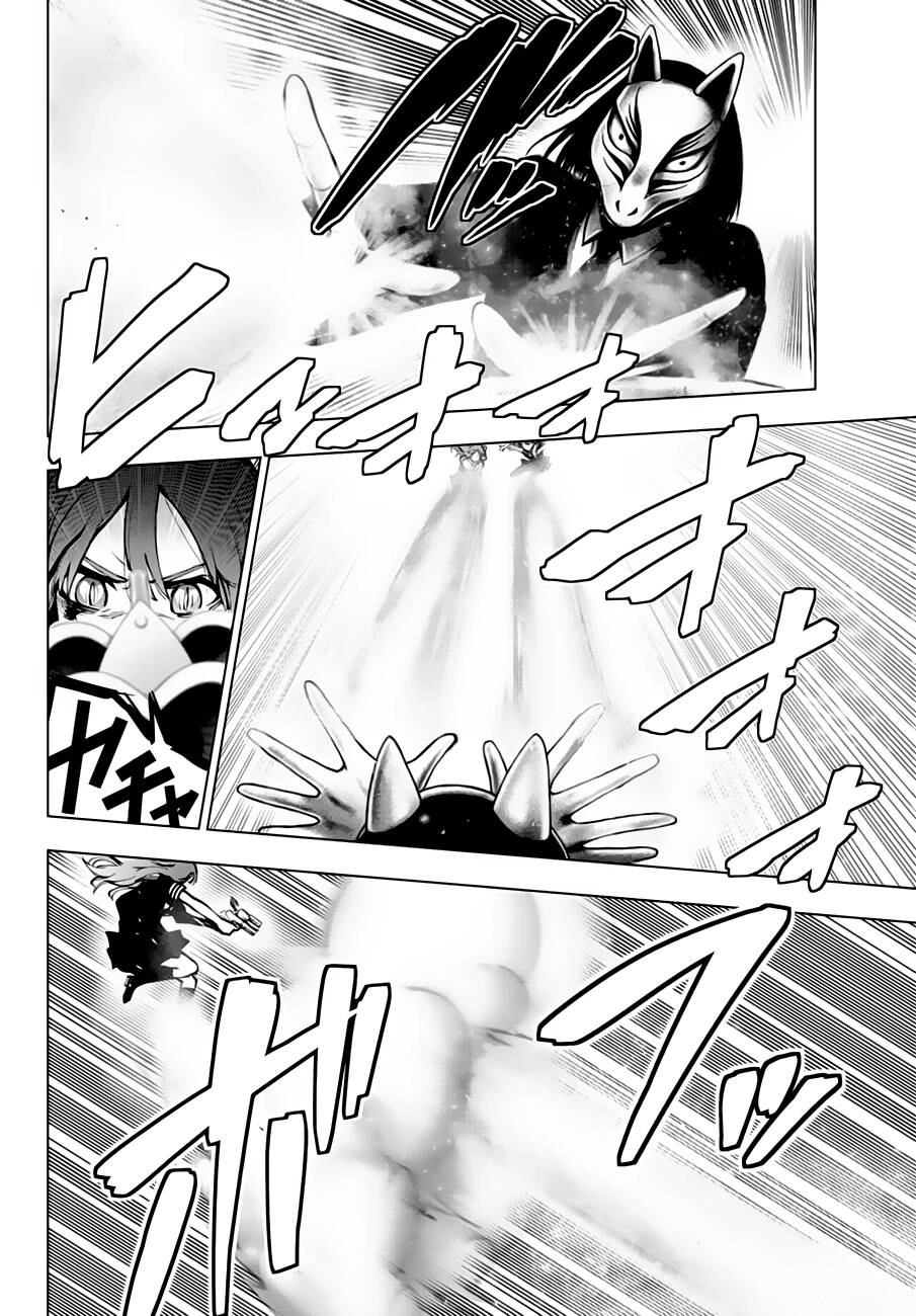 Mahou Shoujo Site Chapter 122 - 16