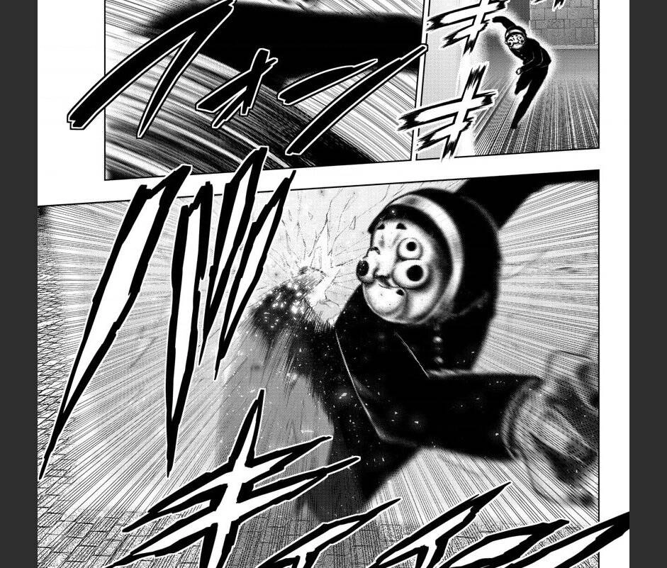 Mahou Shoujo Site Chapter 124 - 13