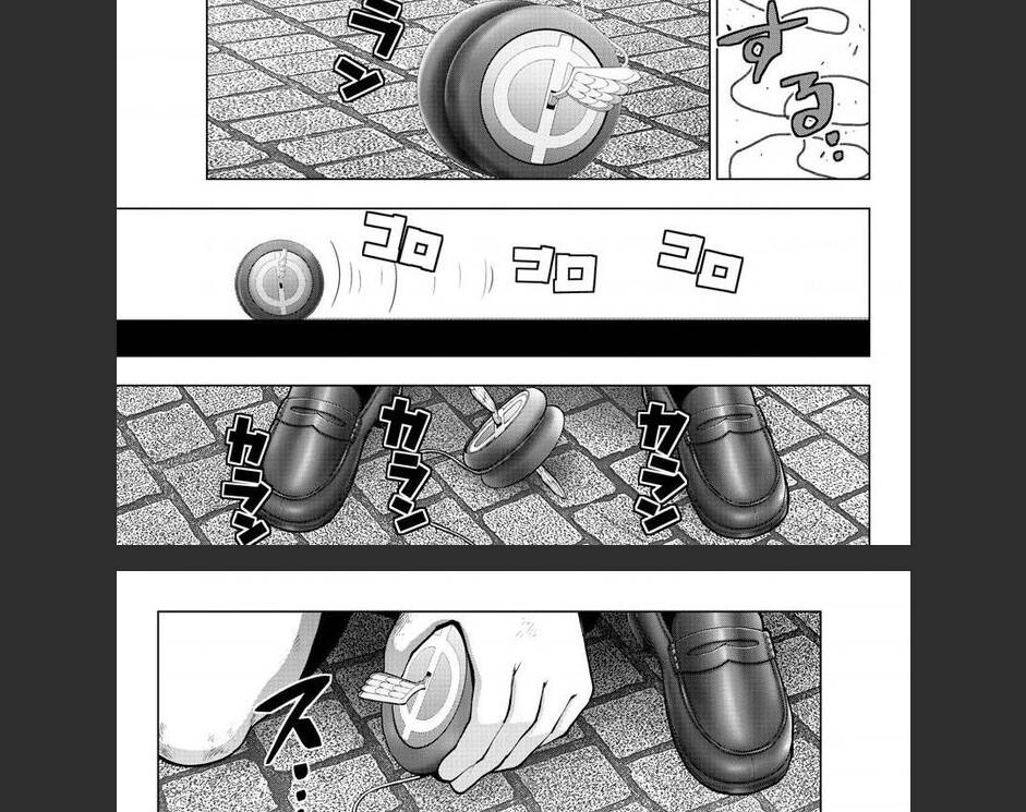 Mahou Shoujo Site Chapter 125 - 9