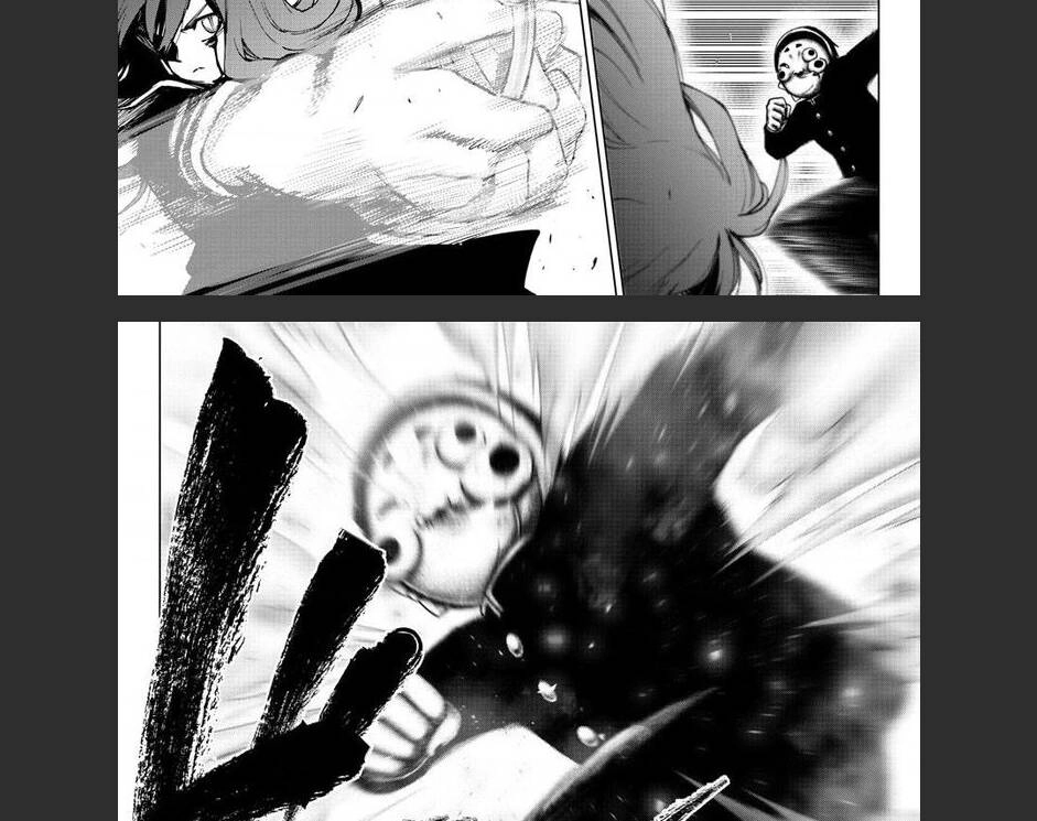 Mahou Shoujo Site Chapter 125 - 16