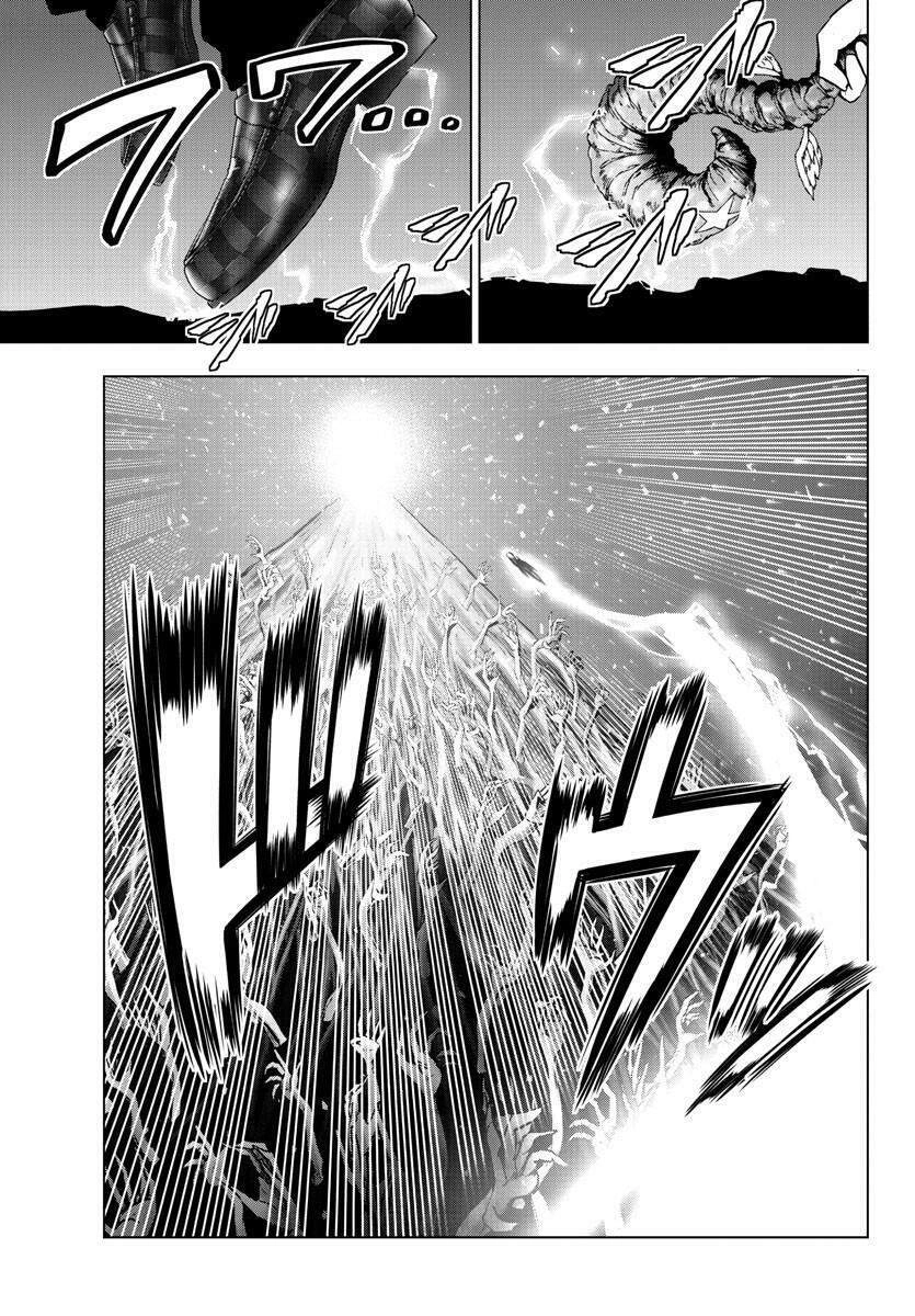 Mahou Shoujo Site Chapter 126 - 13