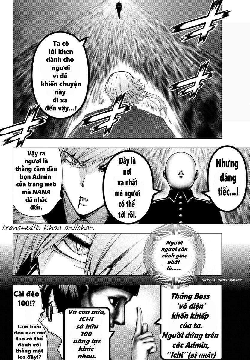Mahou Shoujo Site Chapter 128 - 3