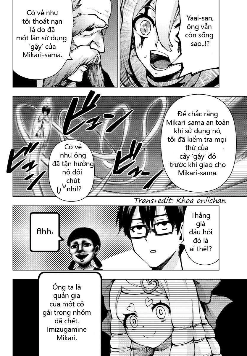 Mahou Shoujo Site Chapter 129 - 15