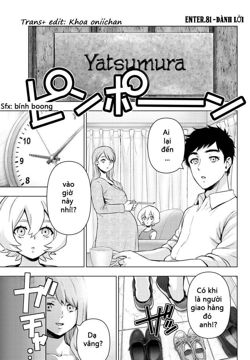 Mahou Shoujo Site Chapter 136 - 3