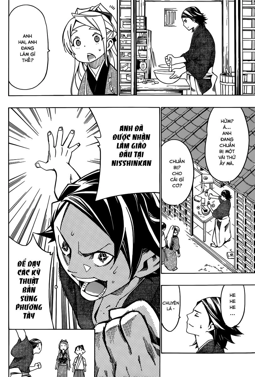 Yae No Sakura Chapter 2 - 5