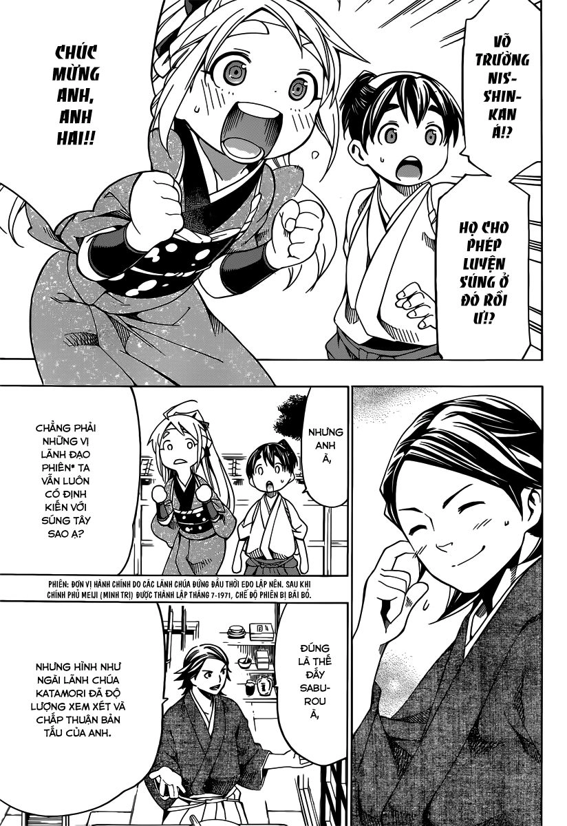 Yae No Sakura Chapter 2 - 6