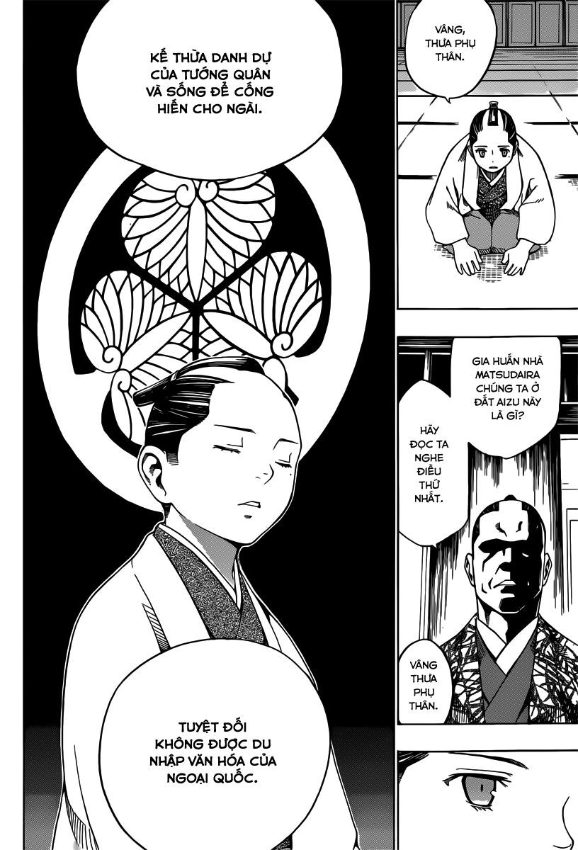 Yae No Sakura Chapter 2 - 9