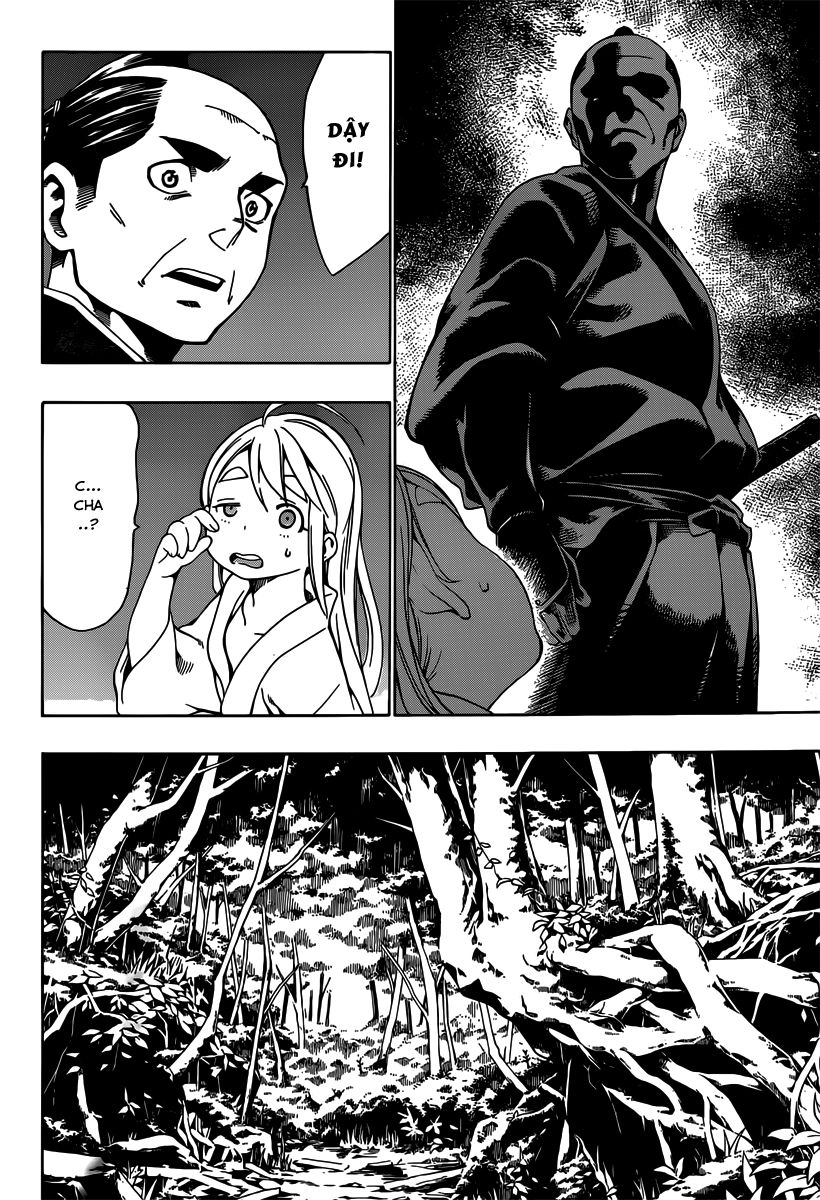 Yae No Sakura Chapter 2 - 23