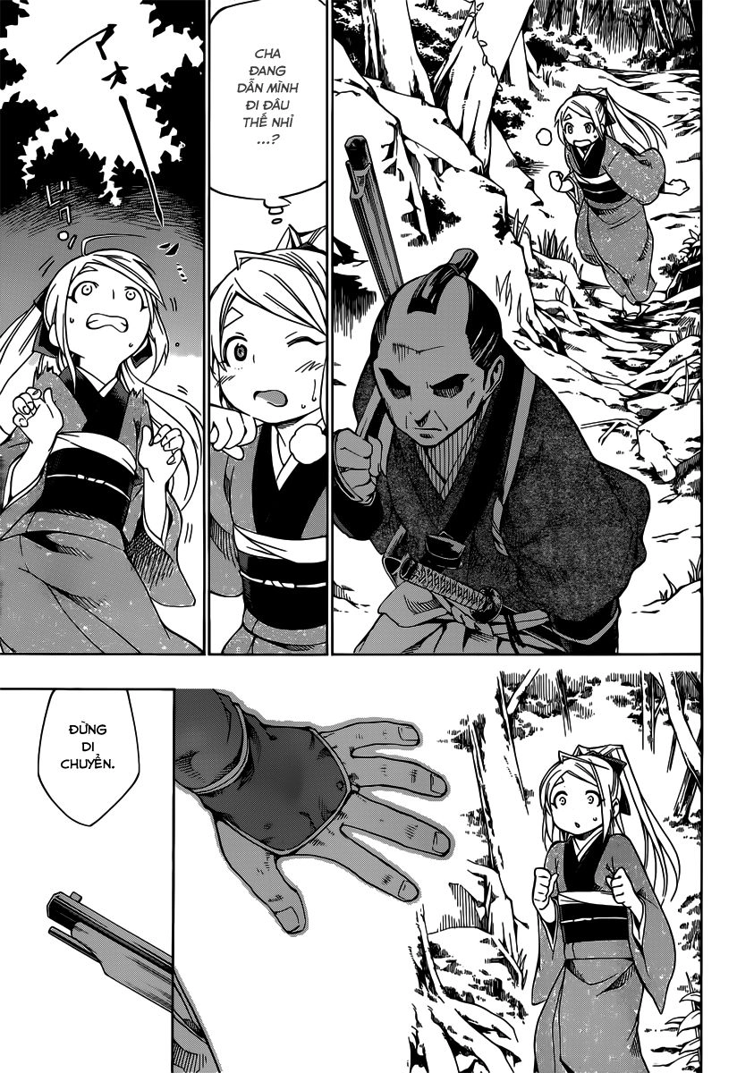 Yae No Sakura Chapter 2 - 24