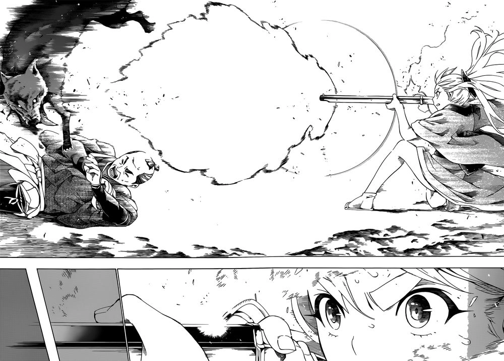 Yae No Sakura Chapter 2 - 35