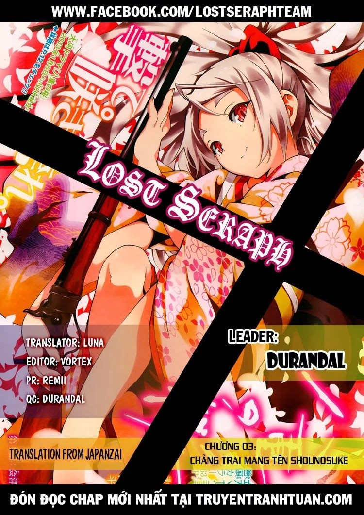 Yae No Sakura Chapter 3 - 1