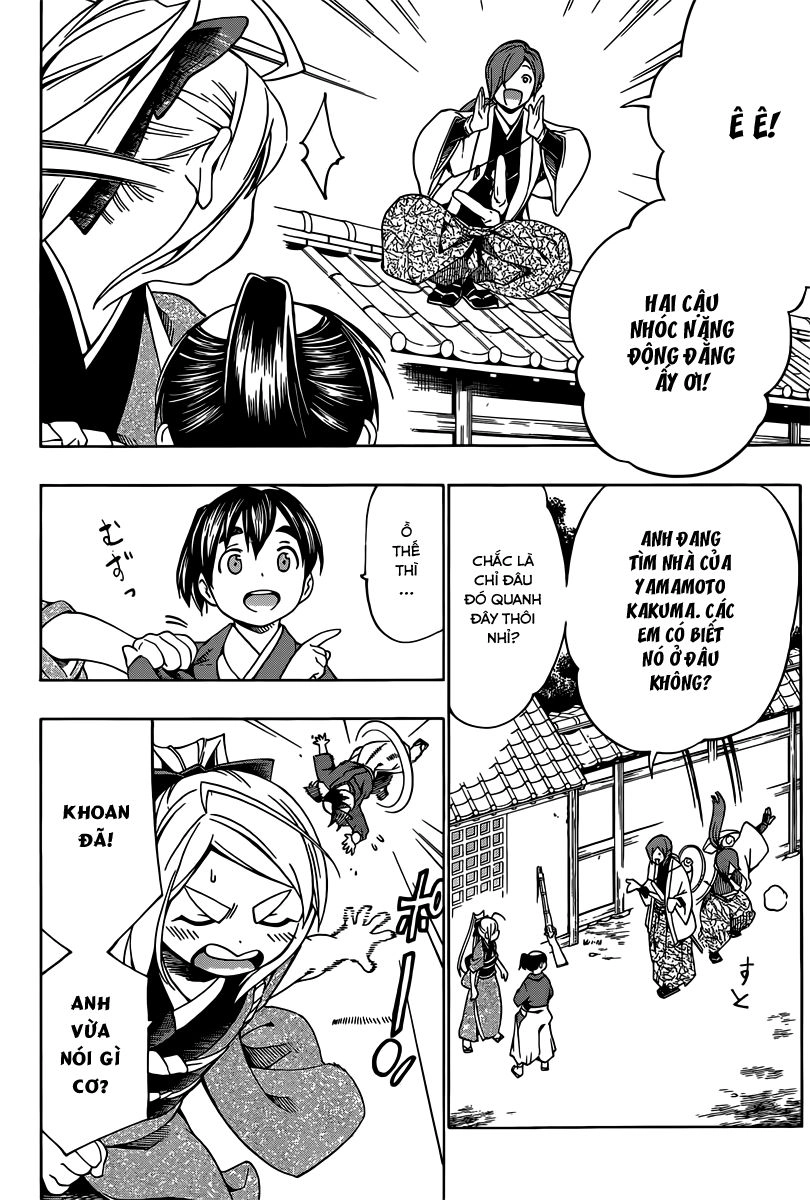 Yae No Sakura Chapter 3 - 4