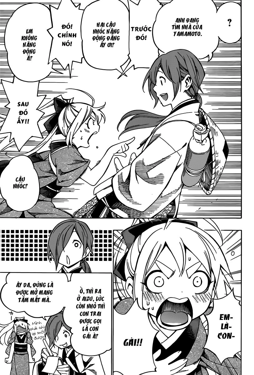 Yae No Sakura Chapter 3 - 5