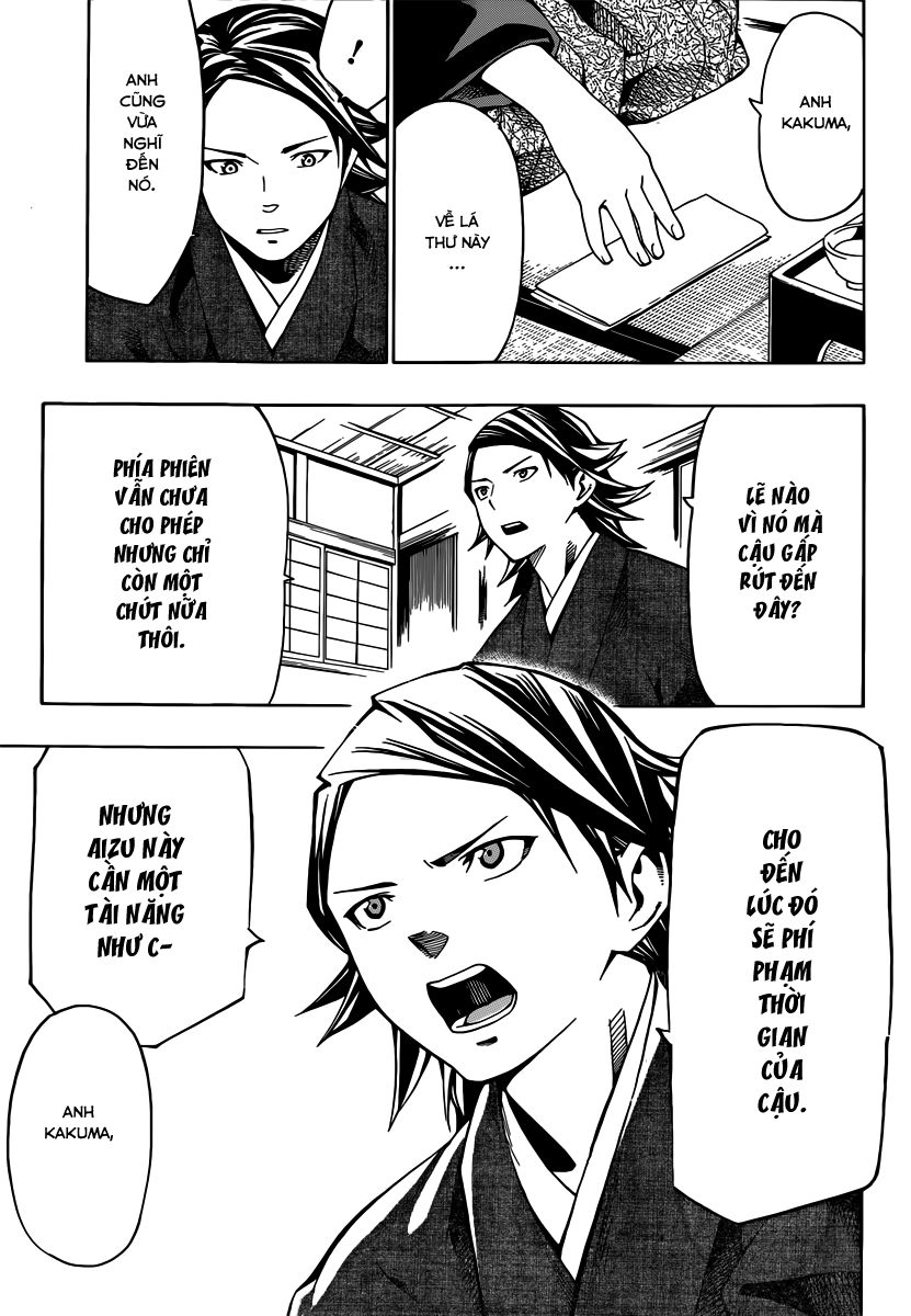 Yae No Sakura Chapter 3 - 13