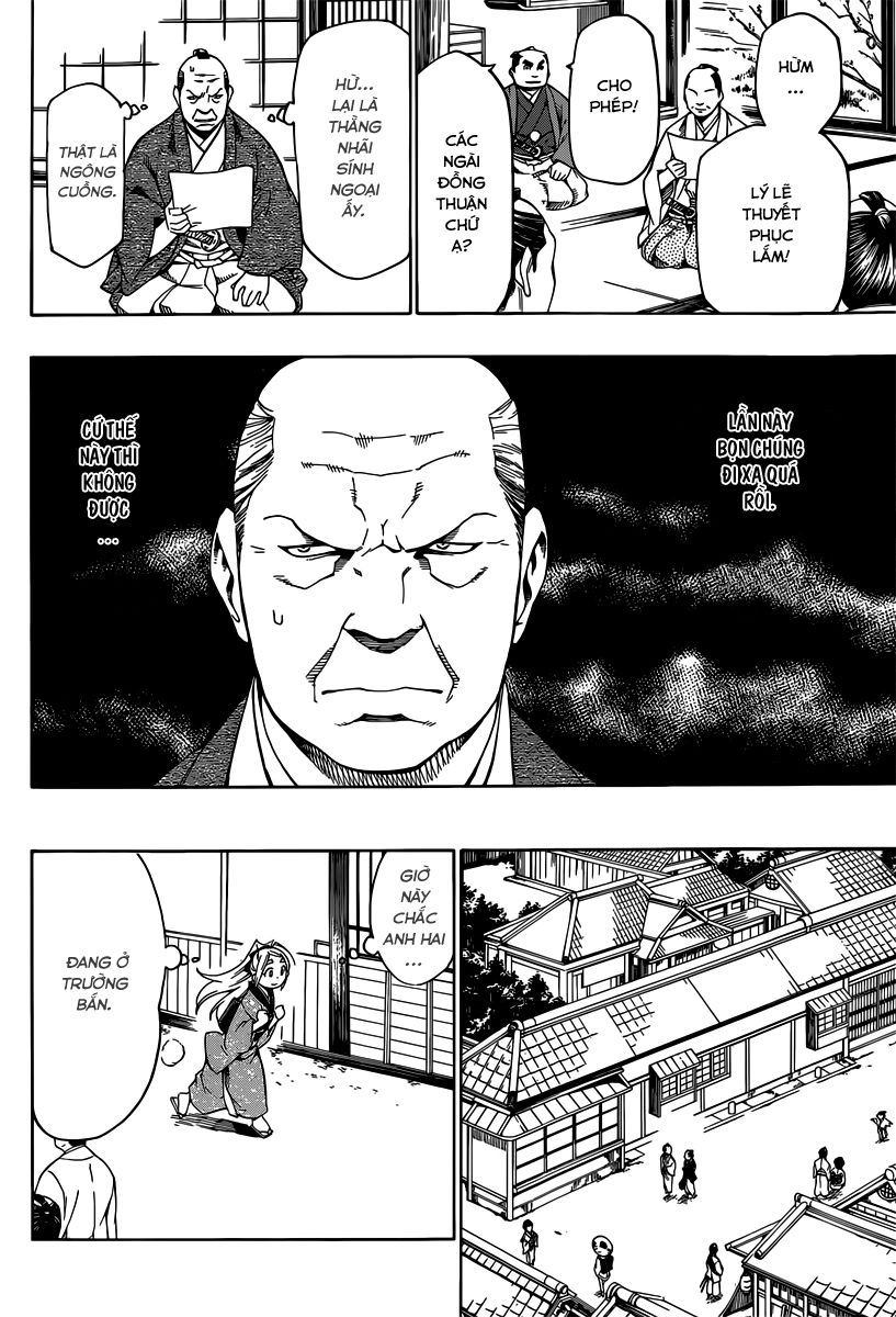 Yae No Sakura Chapter 3 - 18