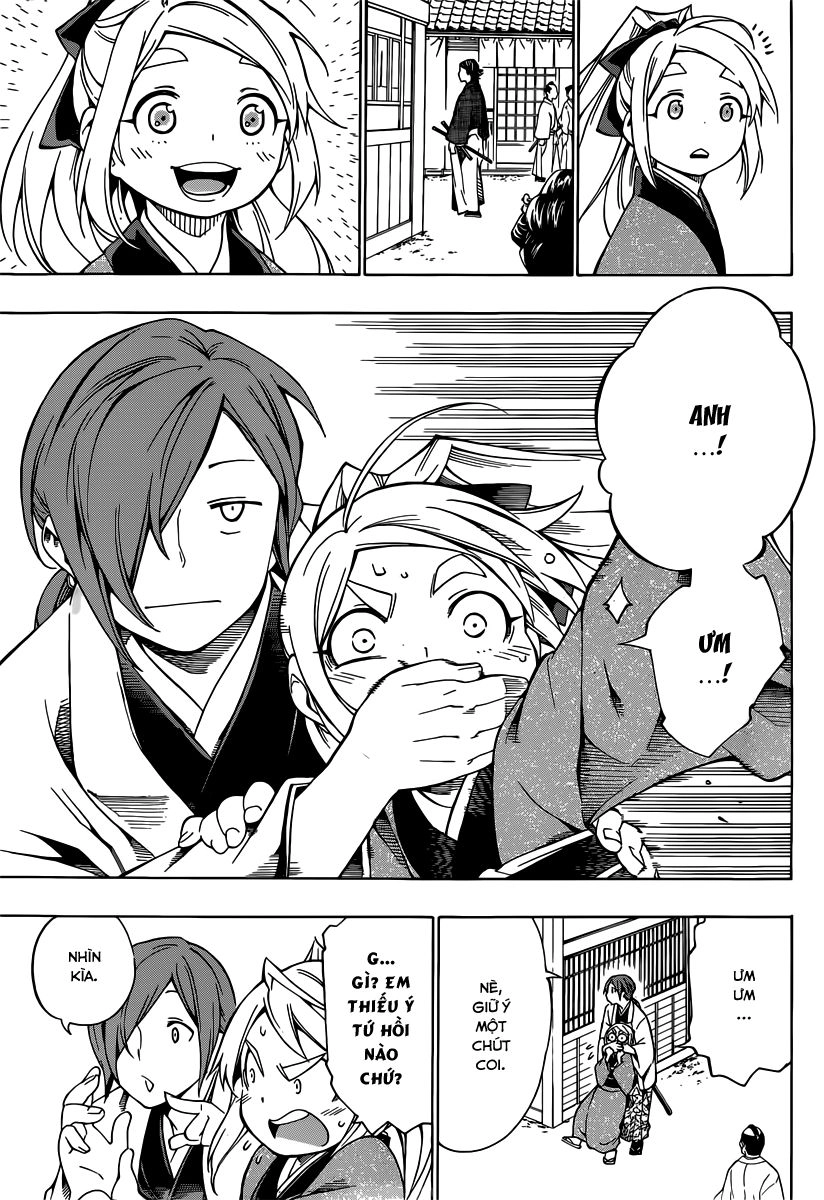 Yae No Sakura Chapter 3 - 19