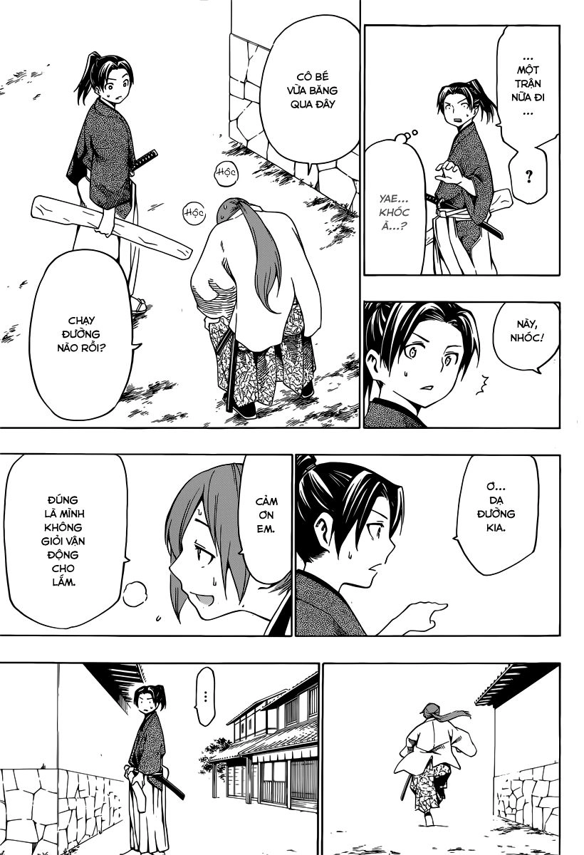 Yae No Sakura Chapter 3 - 23