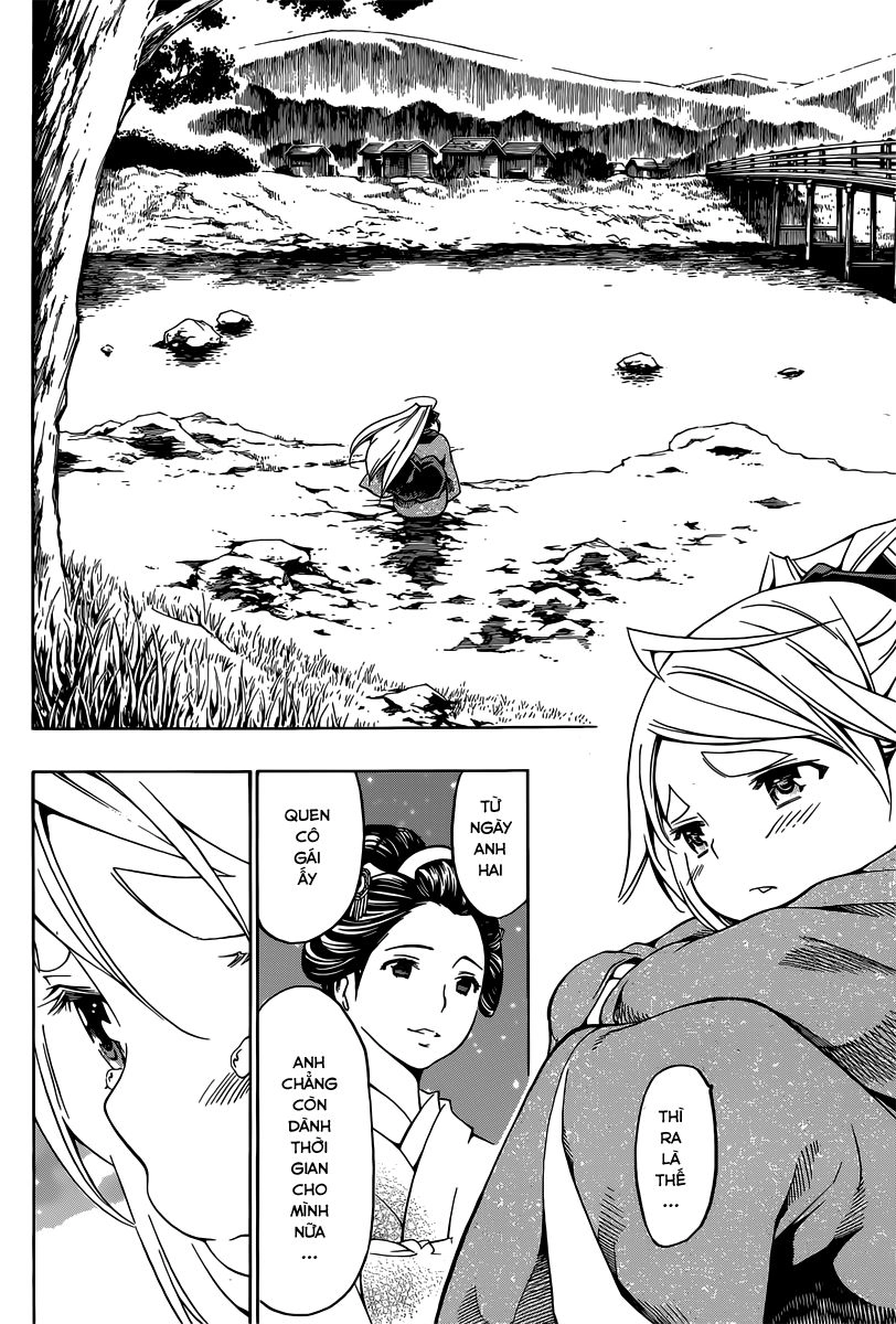 Yae No Sakura Chapter 3 - 24