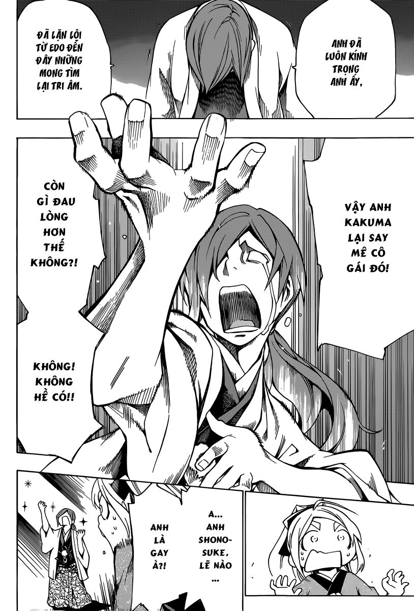 Yae No Sakura Chapter 3 - 26