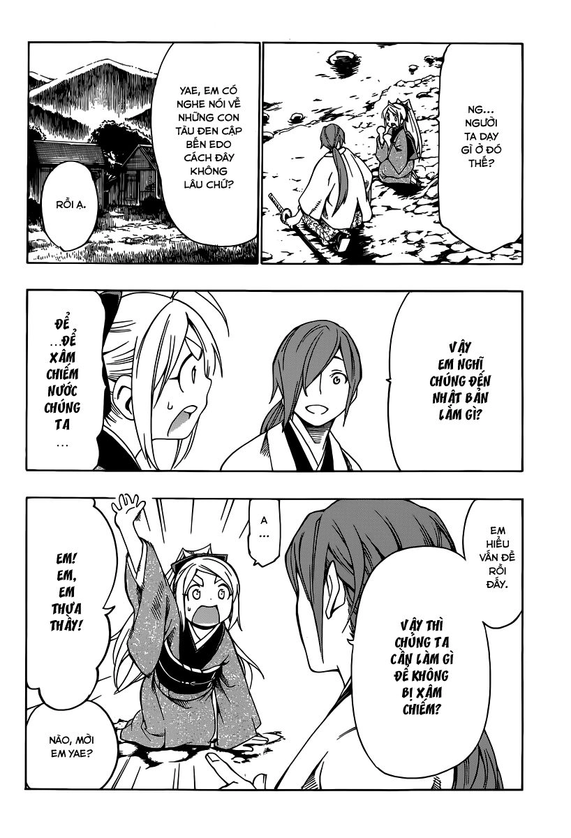 Yae No Sakura Chapter 3 - 28