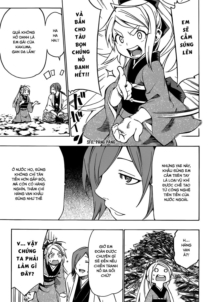 Yae No Sakura Chapter 3 - 29